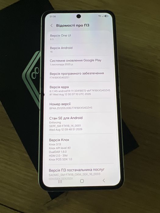 Samsung Flip6 12/256g отличное состояние,полный комплект