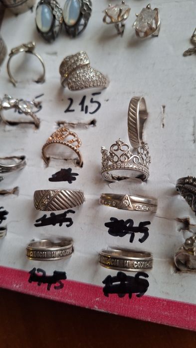 Серебро рюмки кольца  серьги