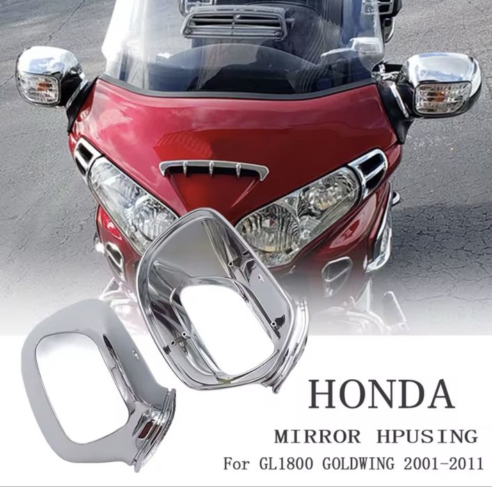 Honda gold wing Gl1800 oslona lusterek chrom
