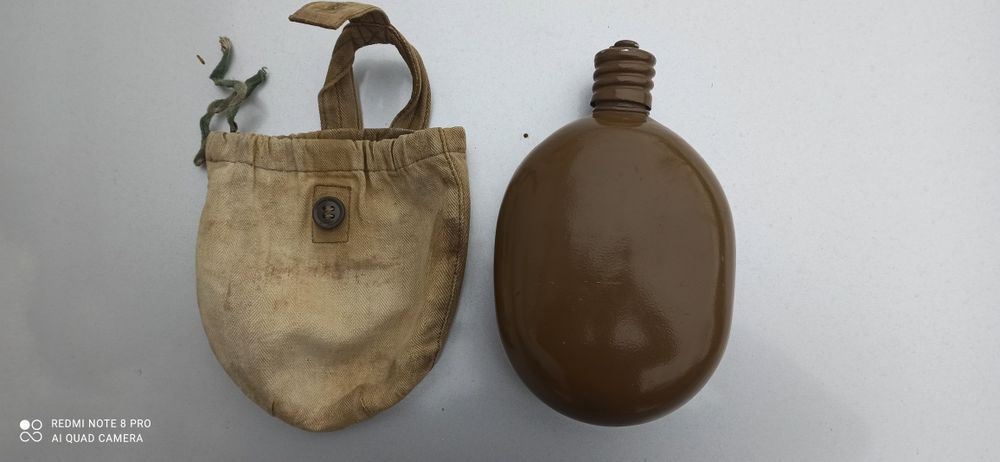 Фляга для води СССР