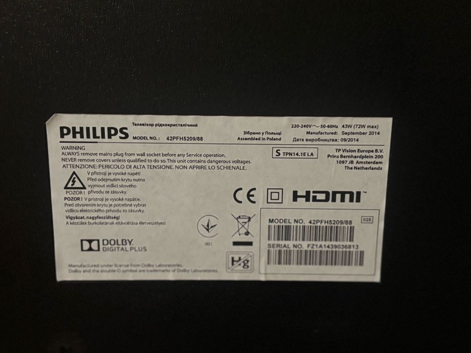 Телевізор Philips 42PFH5209/88
