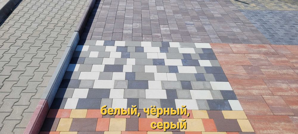 Тротуарная плитка Brukland за сомою мiнiмальною цiною