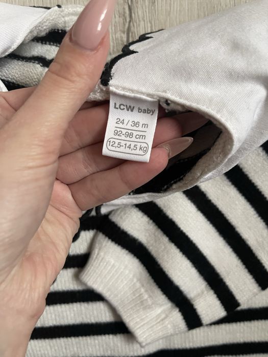 Вʼязана кофтинка