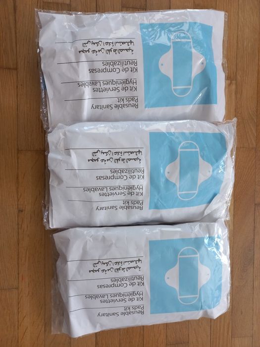 Багаторазові прокладки