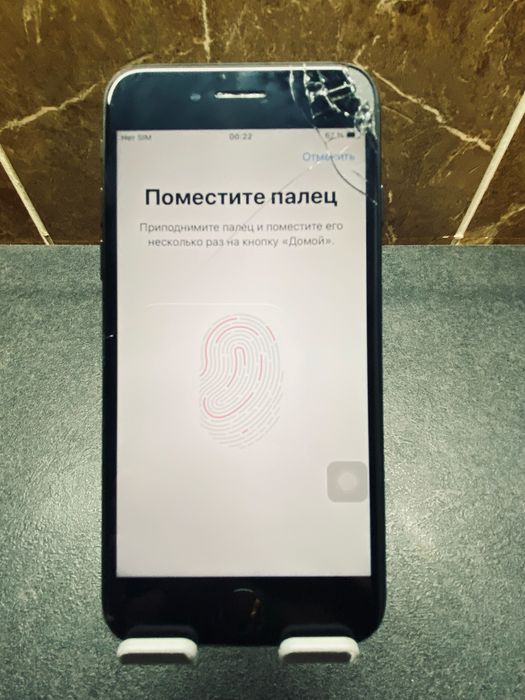  iPhone 7 на 128 ГБ | Neverlock + в Подарунок Чохол