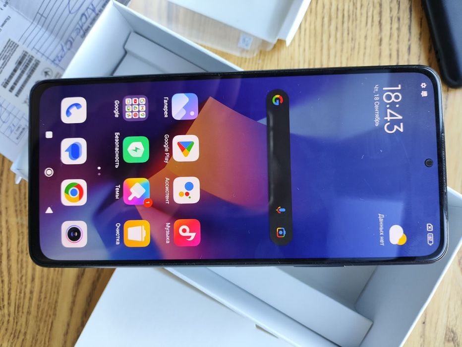Xiaomi Redmi Note 9S 6/64gb, 6.7", Amoled Snapdragon 720g