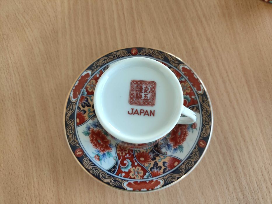 Serviço de Café Japão