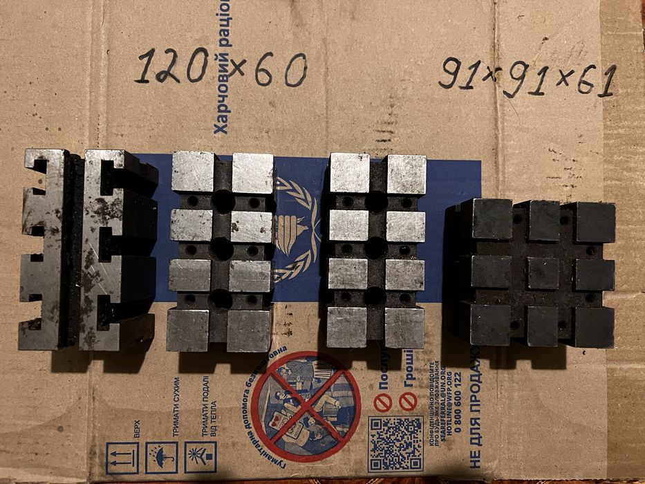 Продам УСП 430 грн