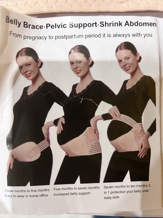 Бандаж для вагітних