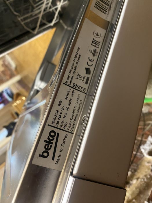 посудомийна машина Beko DFN05211W (60 см)