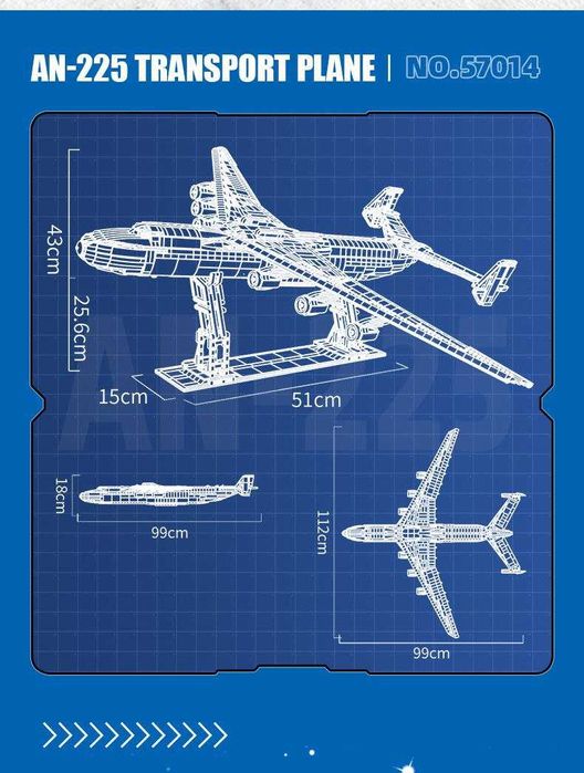 Конструктор Літак АН-225 «Мрія»,  5350 деталей, 1.12м
