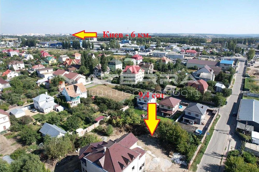 Святопетрівське  ділянка 9,4 сотки під забудову, Асфальт!