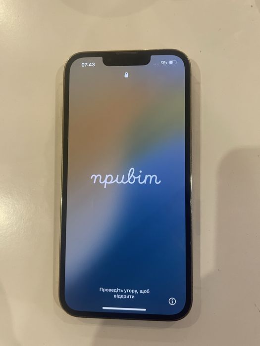 iPhone 13 pro 512 gb