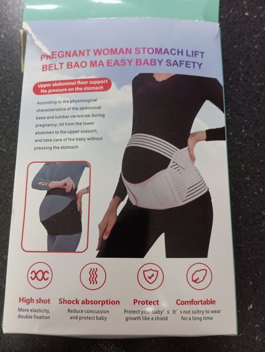 Продам до и послеродовый бондаж