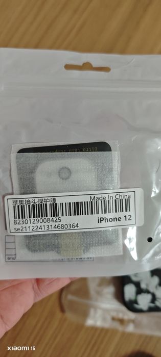 Vendo capa para iPhone 12