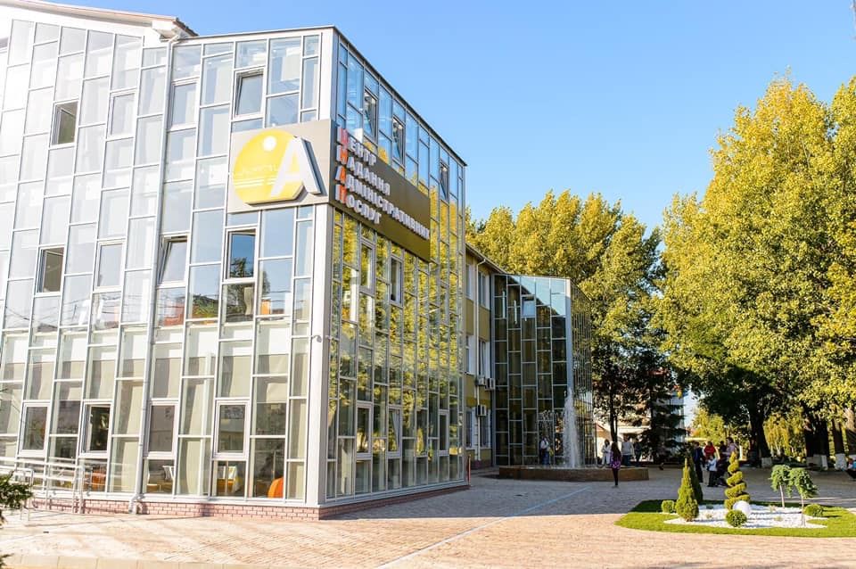 ЕКСКЛЮЗИВНА ВЕЛИКА в Одесі 1-но кімнатна квартира ЖК Авангард вул.Виноградна 1 БАКАЛІЯ