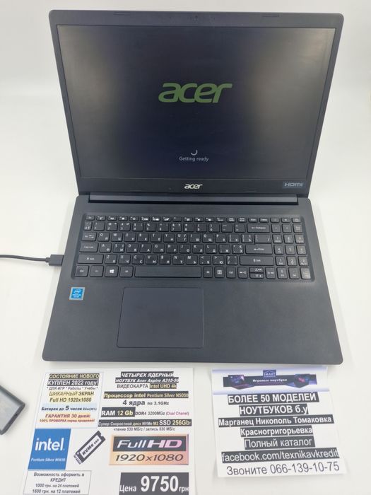 є 90 Ноутбкуів‼️Trade-in ‼️Aсer‼️RAM 12Gb‼️SSD 256Gb‼️Pentium 4ядра