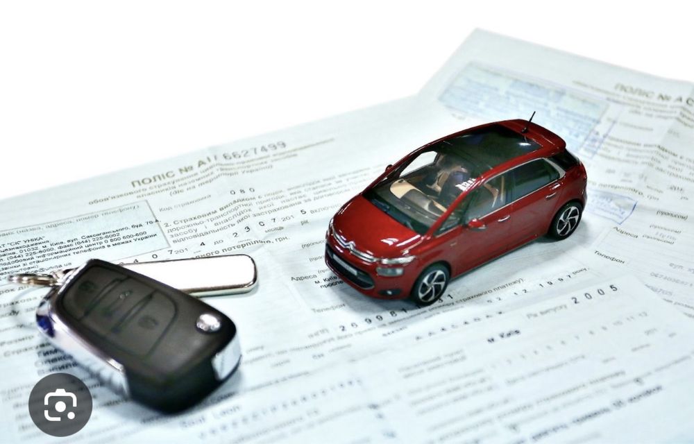 Автоцивілка/зелена карта/туристичне страхування/страхування життя