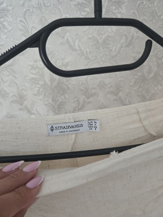Komplet Bershka beżowy