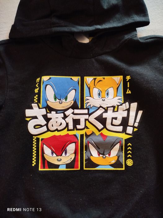 Bluza chłopięca Sonic 110