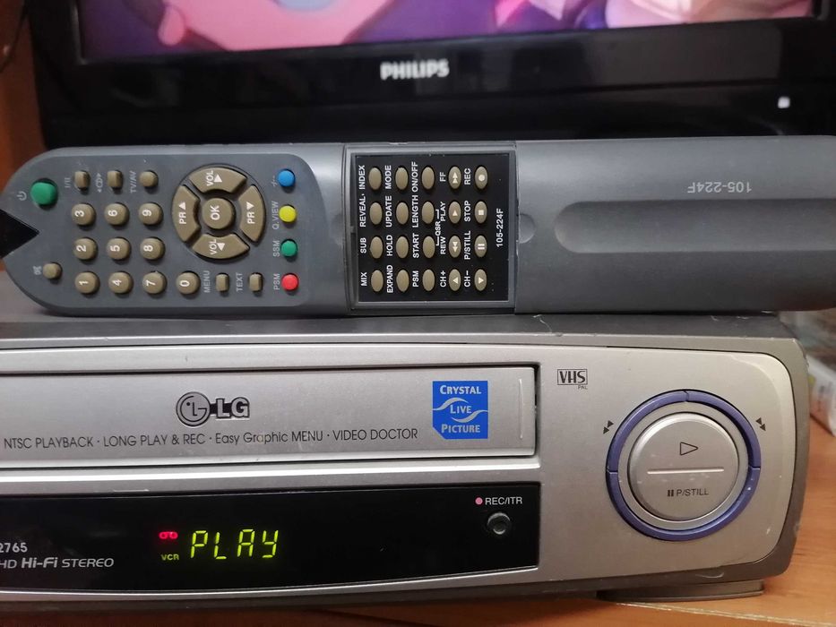 Magnetowid VHS LG LV2765 HI-FI stereo pilot