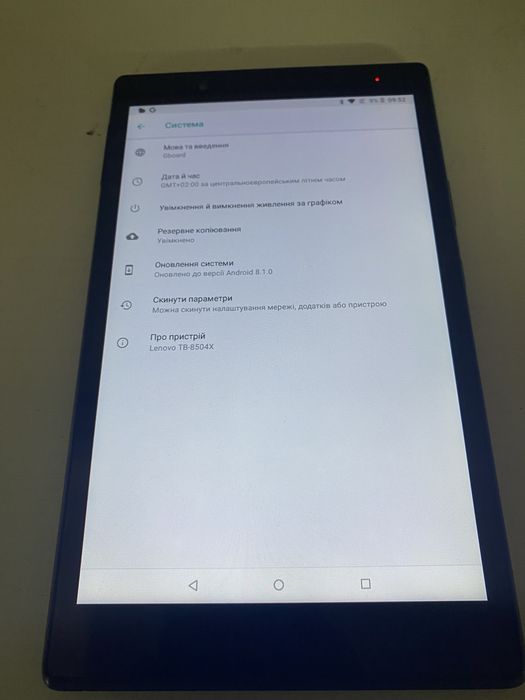 Lenovo Tab 4 8 LTE (TB-8504X)