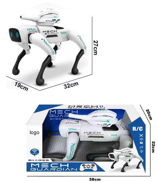 Робот-собака, Робот стреляющий орбиз шариками. Іграшка робот 32 см