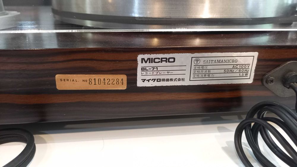 Micro Seiki BL-71