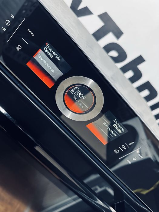 3в1 Духова , мікрохвильва з пароваркою шафа Bosch 8 serie