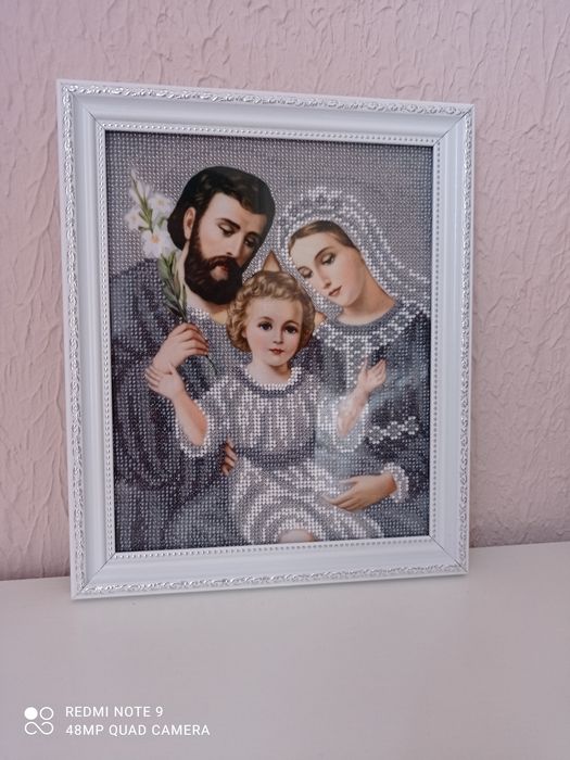 Ікона "Святе сімейство"