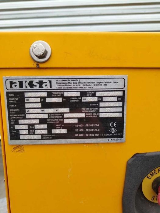 Продається дизельний генератор AKSA APD 165