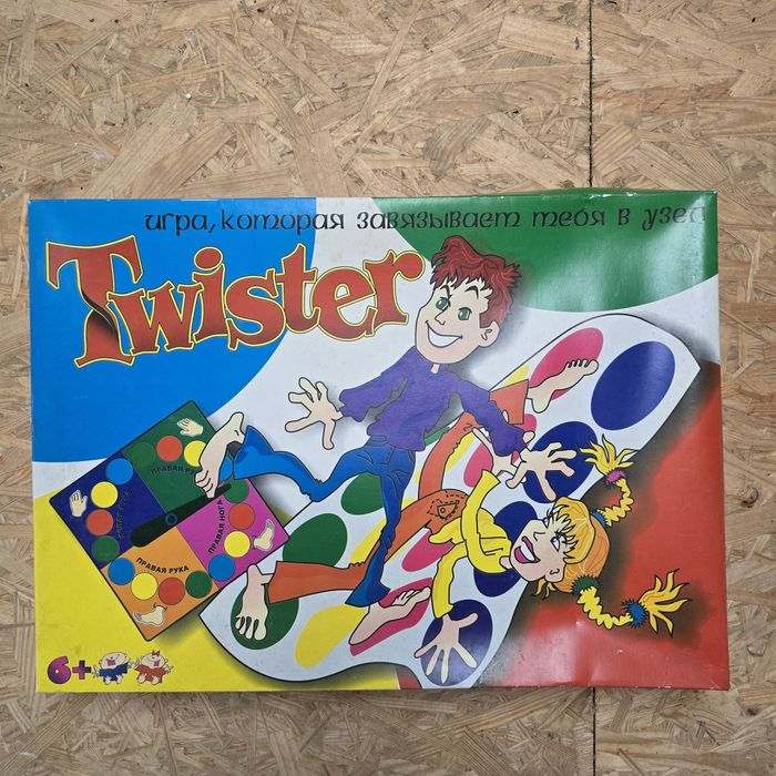 Гра твістер / Игра Twister