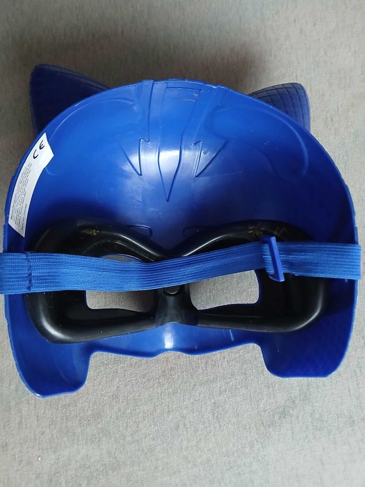 Maska Kotboy Piżamersi