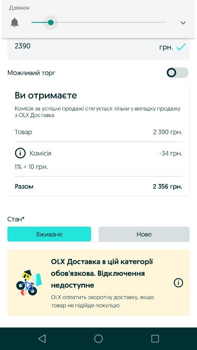 Intel Core і5-6400 (-6500 -6600)s.1151 Sky lake