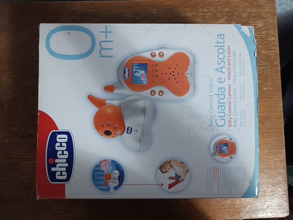 Видео -няня, продам