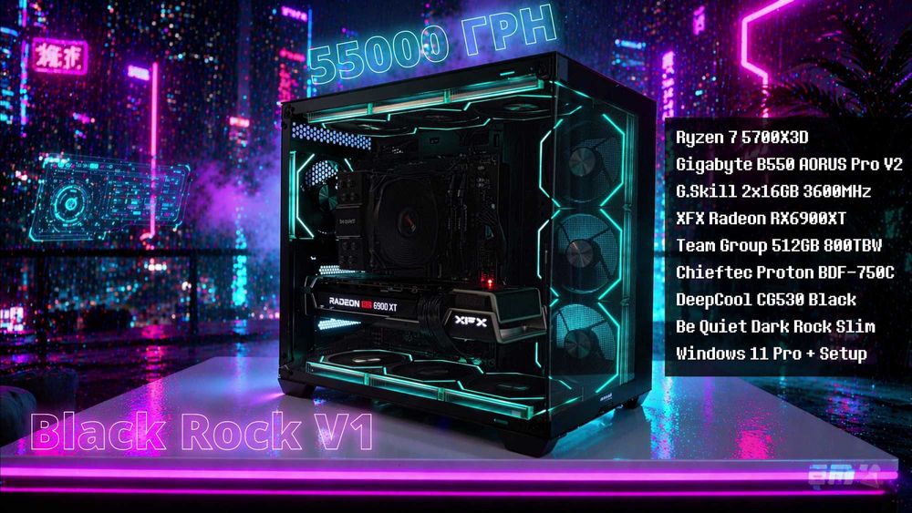 Ігровий ПК 5700X3D + RX 6900 XT | 32GB RAM | 512GB SSD, ТОП для 2К, 4К Геймінгу | Огляд на YouTube