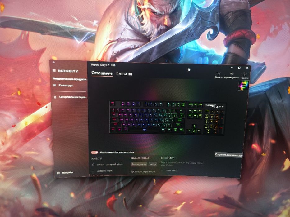 Клавіатура HyperX Alloy FPS RGB