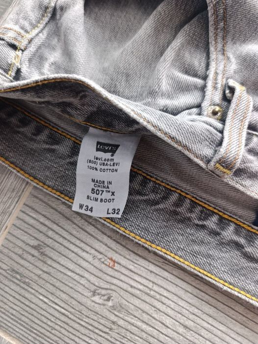 Levis Bootcat Originan | Сірі Slim Boot 507