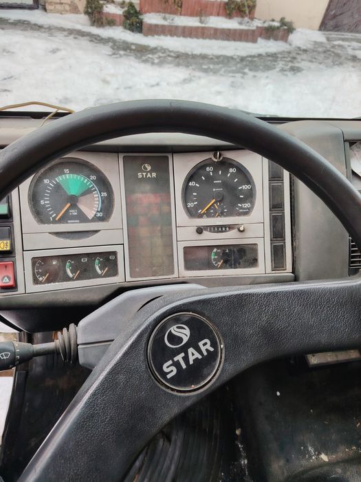 Star Man , chłodnia