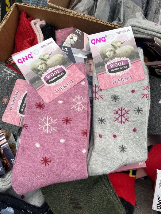 Носки 110 ТОП