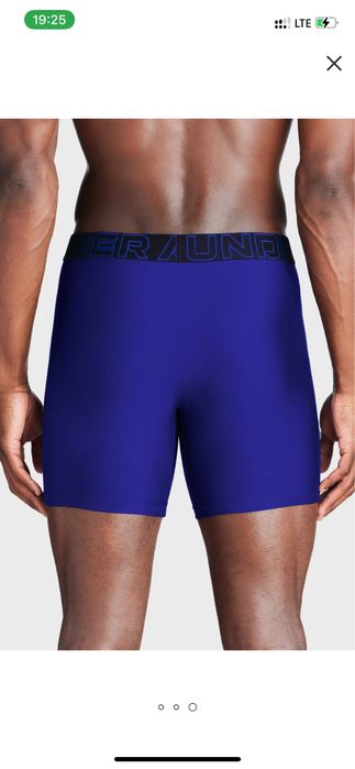 Чоловічі боксери Under Armour M Perf Tech 6in 3-Pack