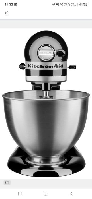 Robot kuchenny KitchenAid Classic  z maszynką do miensa 5K45SSEOB