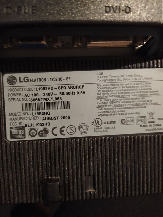 Продам 4 м.о.н.і.т.о.р.и.