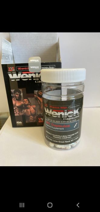 Wenick витамины для мужчин, бад , 60 капс./ 560 грн/упаковка