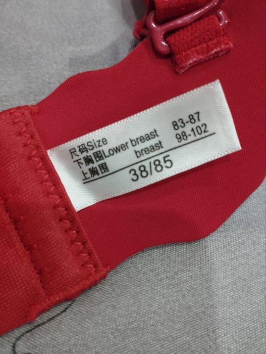 Бюстгальтер м'який