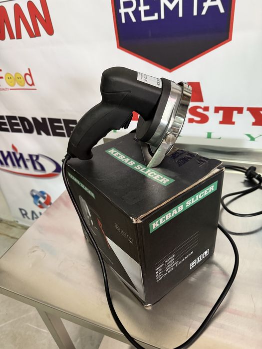 Ніж Для Шаурми Професійний Kebab Sliser!