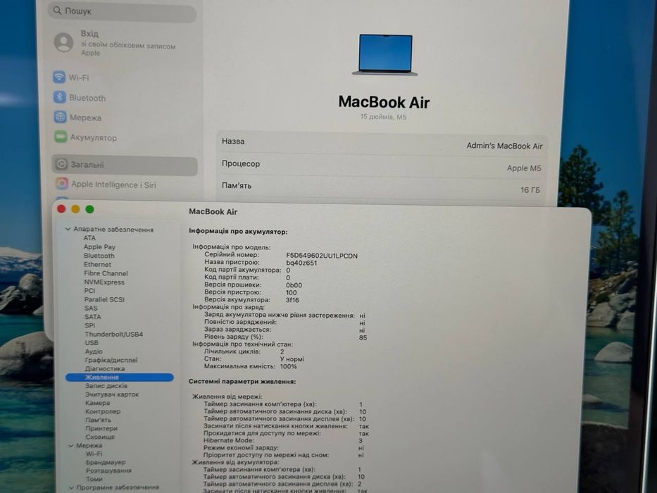 Apple MacBook Air 15" 2026 M5 16ram 512ssd Sky Blue MDVQ4 NEW новий Open Box