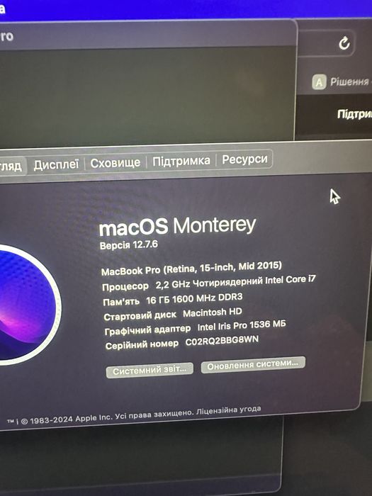 MacBook 15 pro 2015