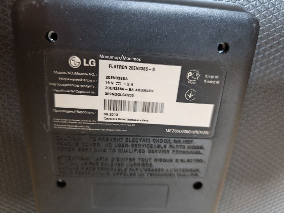 LED монітор 20" LG Flatron 20EN33SS-B / Екран для ПК