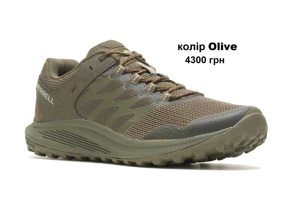 Кросівки Merrell Nova 3 Tactical